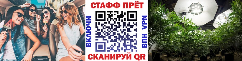 Наркошоп купить Кокаин  Меф  APVP  ГАШ  Выкса