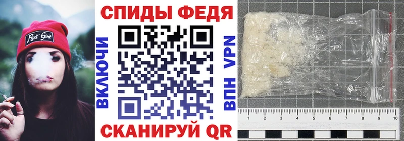 АМФ Розовый Купить Выкса