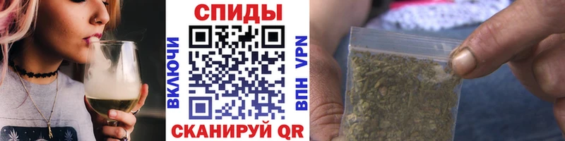 Купить  Выкса  Бутират оксана 