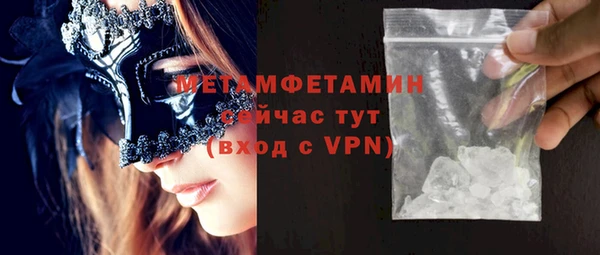 не бодяженный Карпинск