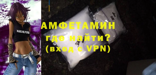 не бодяженный Карпинск