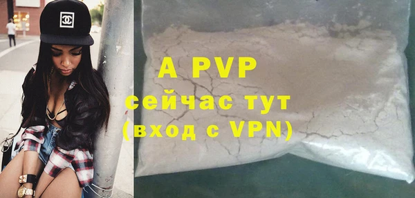 не бодяженный Карпинск