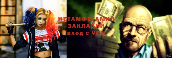 не бодяженный Карпинск