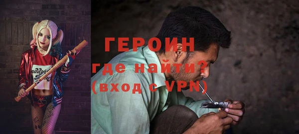 амф Киреевск