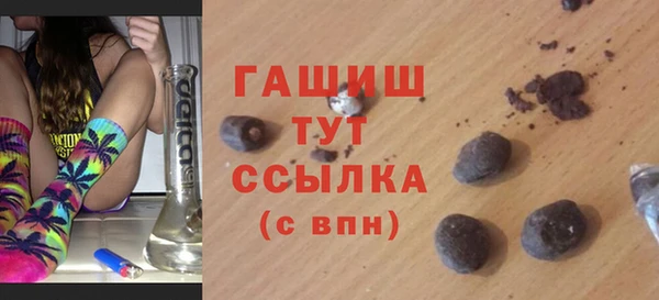 a pvp Карталы