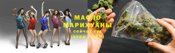 a pvp Карталы