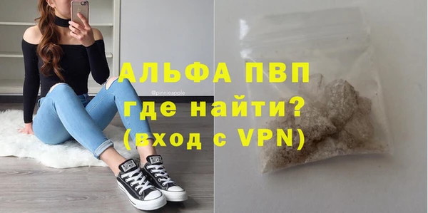 меф VHQ Касимов