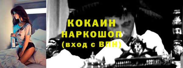 a pvp Карталы