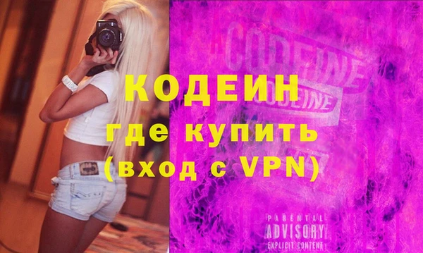a pvp Карталы