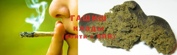 меф VHQ Касимов