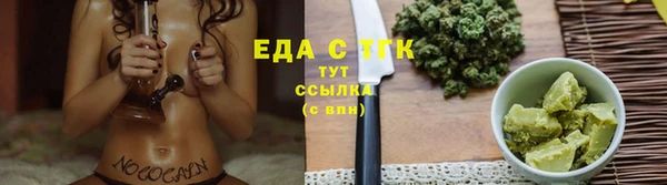 a pvp Карталы