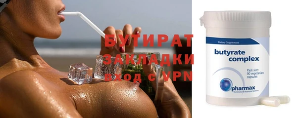 a pvp Карталы