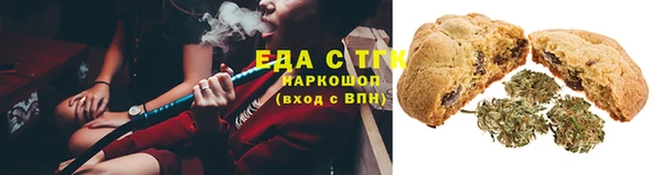 меф VHQ Касимов