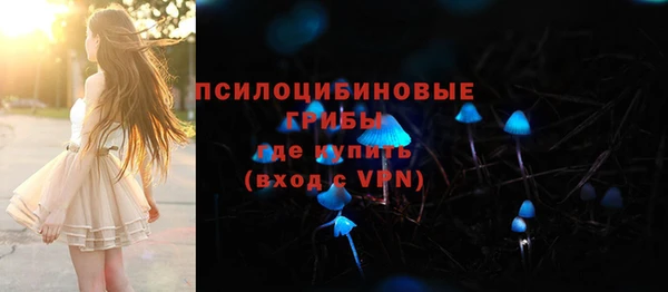 меф VHQ Касимов
