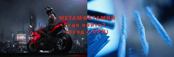 не бодяженный Карпинск