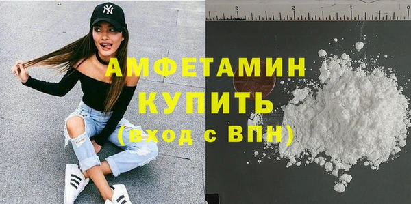 меф VHQ Касимов