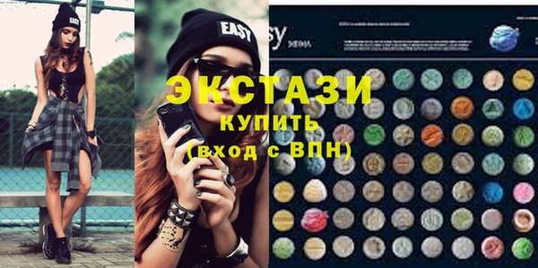 меф VHQ Касимов