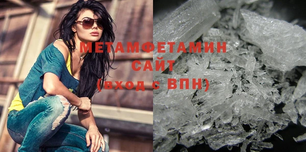 меф VHQ Касимов