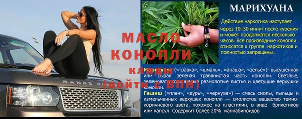 a pvp Карталы