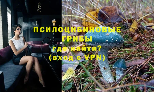 меф VHQ Касимов