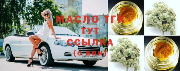 меф VHQ Касимов