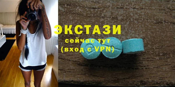 не бодяженный Карпинск
