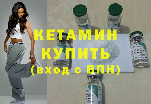 меф VHQ Касимов