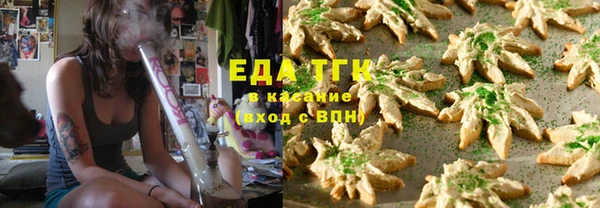 меф VHQ Касимов