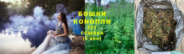 не бодяженный Карпинск