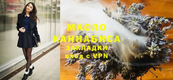меф VHQ Касимов