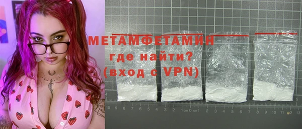 не бодяженный Карпинск