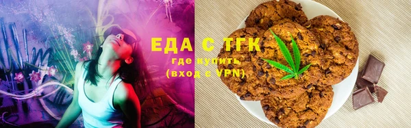 меф VHQ Касимов