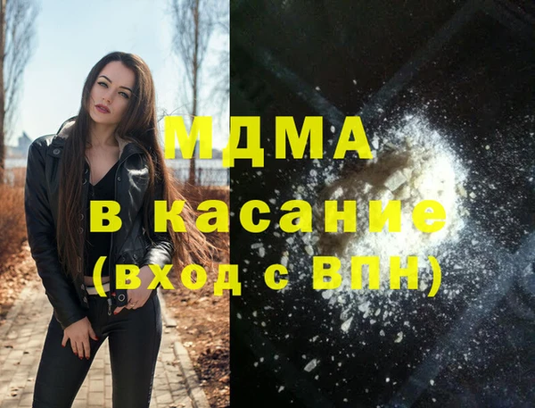 не бодяженный Карпинск
