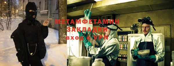 не бодяженный Карпинск