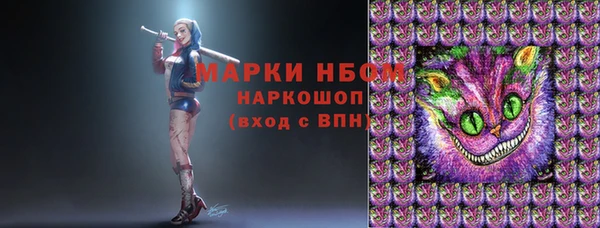 не бодяженный Карпинск
