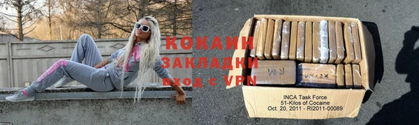 не бодяженный Карпинск