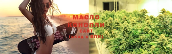 a pvp Карталы