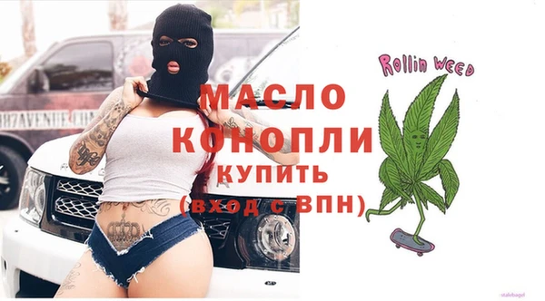 не бодяженный Карпинск