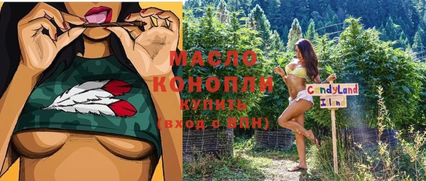 меф VHQ Касимов