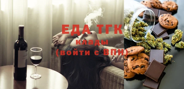 амф Киреевск