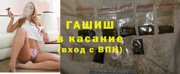 меф VHQ Касимов