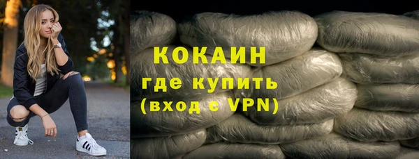 a pvp Карталы