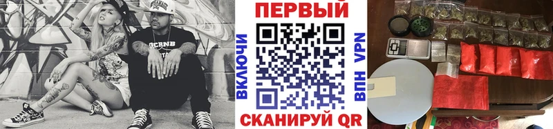 Купить где  Выкса  МЕТАМФЕТАМИН кристалл 