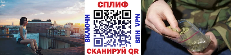 Купить где  Выкса  Марихуана LSD WEED 